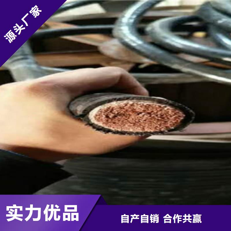 礦用橡套電纜MCP-3X16+1X25供應(yīng)一站式采購(gòu)方便省心