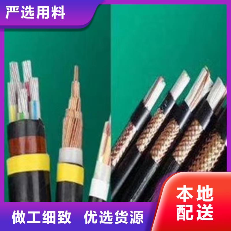 矿用橡套电缆MCPTJ-3X240+2X120同城生产商