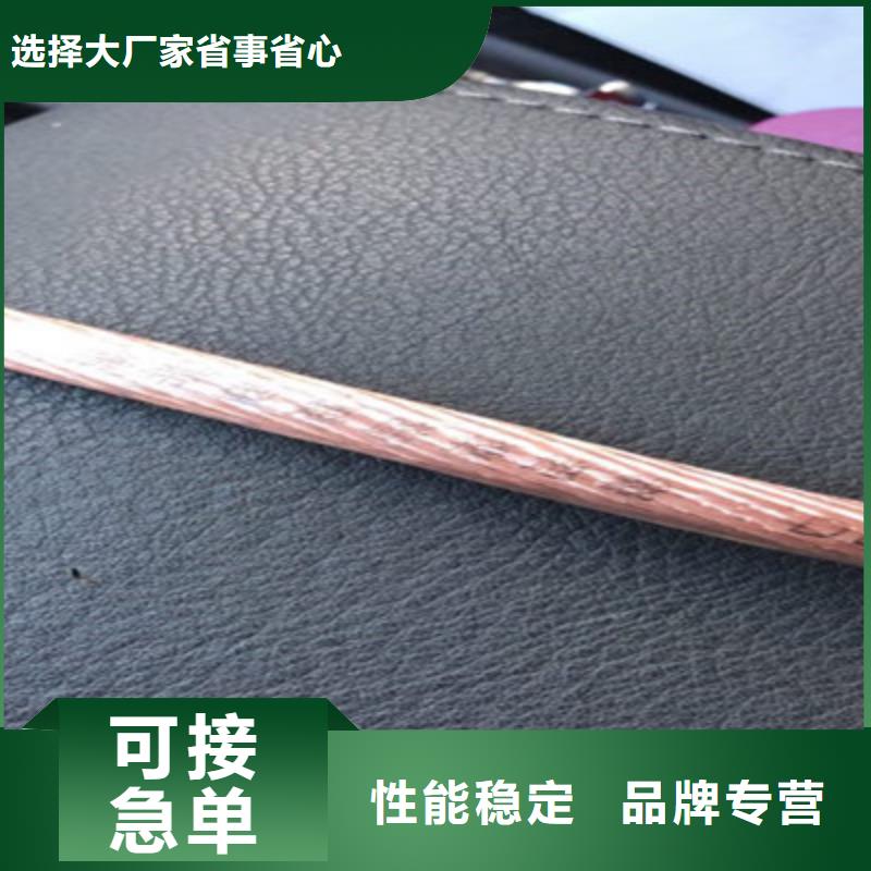 矿用橡套电力电缆_铁路信号电缆层层质检优质材料厂家直销