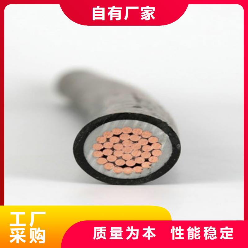 MYQ矿用橡套电缆5X25放心购买本地生产商