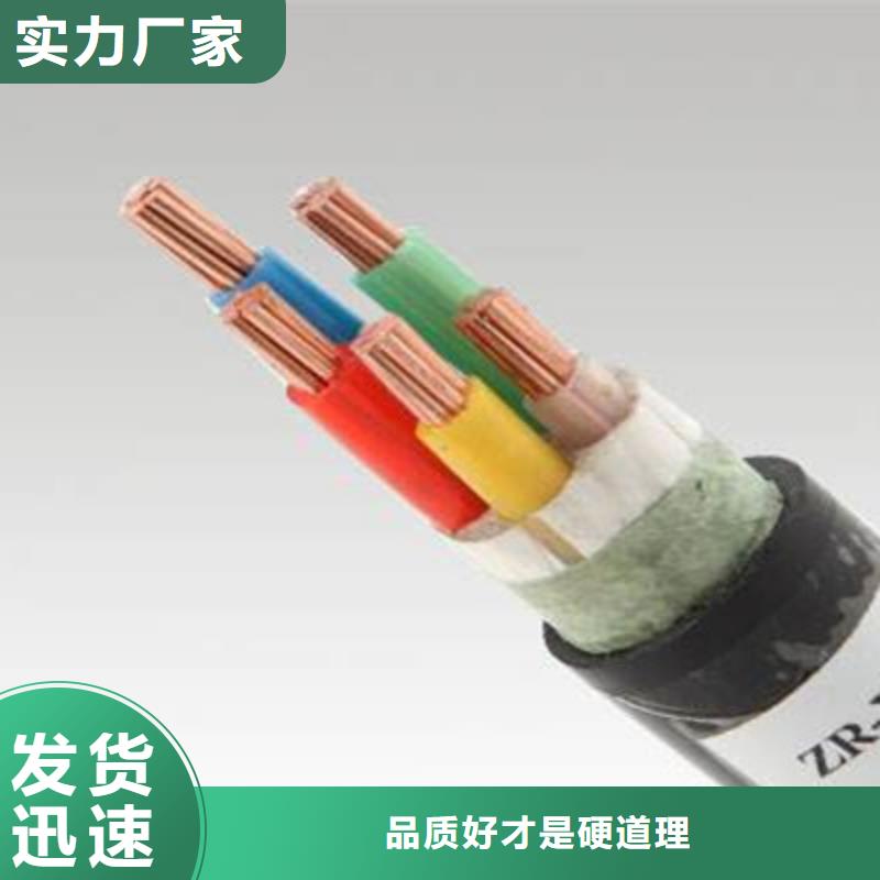 矿用橡套电力电缆屏蔽电缆全新升级品质保障当地制造商