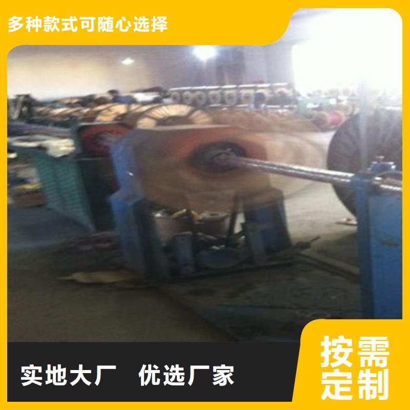 PRVZP-1通讯线缆在线咨询厂家直销货源充足