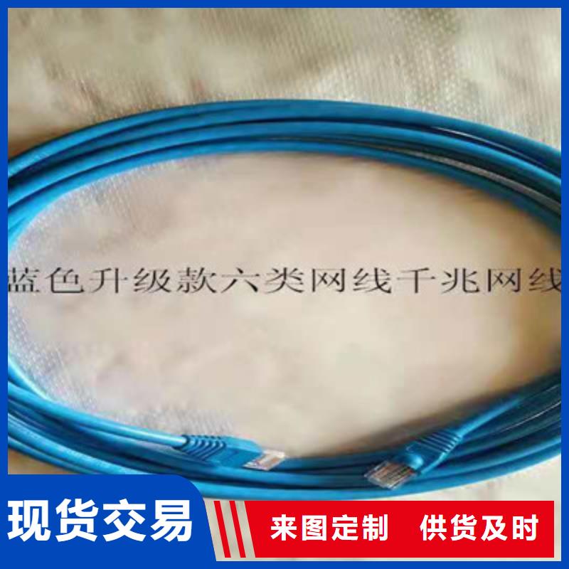 通信电缆市场行情多种款式可随心选择