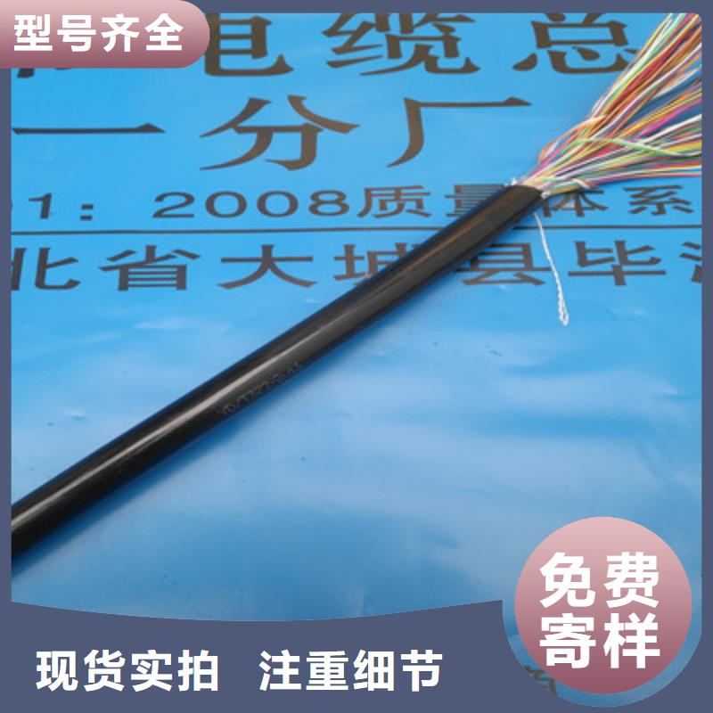 BEIDBELDEN9182通讯电缆源头厂家低价货源