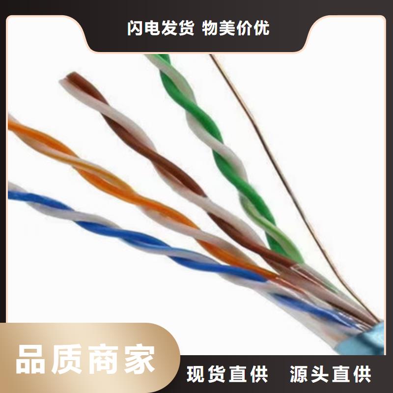 HCTEVS灰色通訊電纜供應(yīng)可接急單