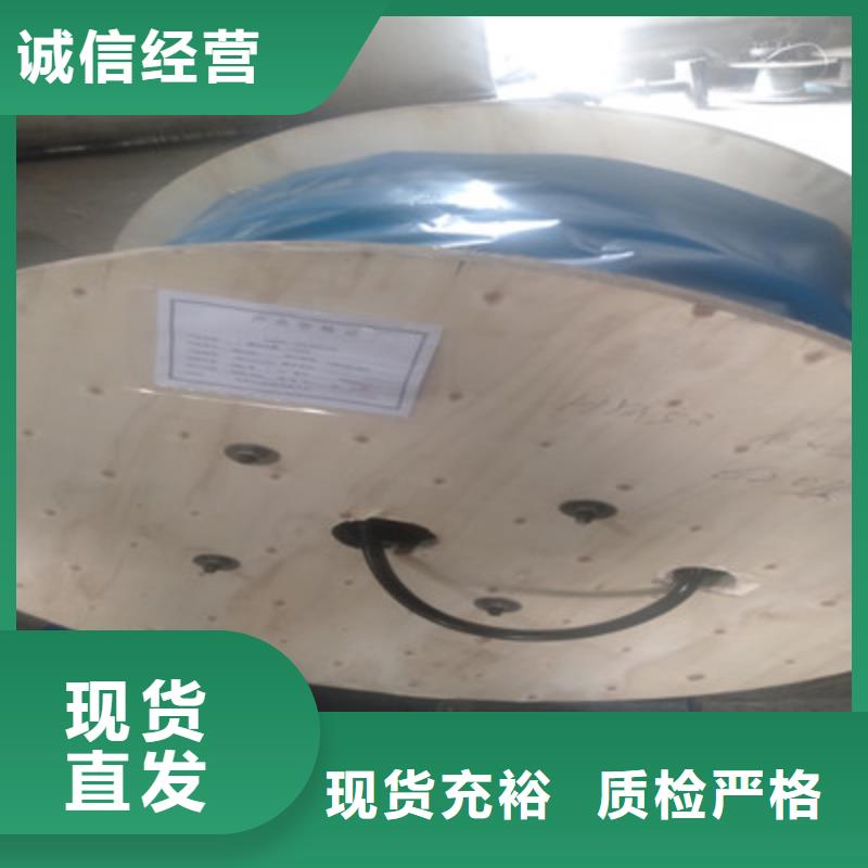 计算机电缆屏蔽电缆工期短发货快敢与同行比质量