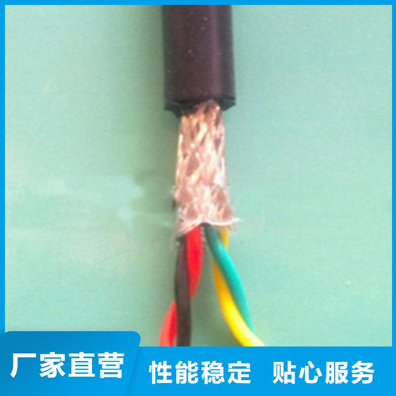 矿用控制电缆【屏蔽电缆】细节展示源头厂家经验丰富