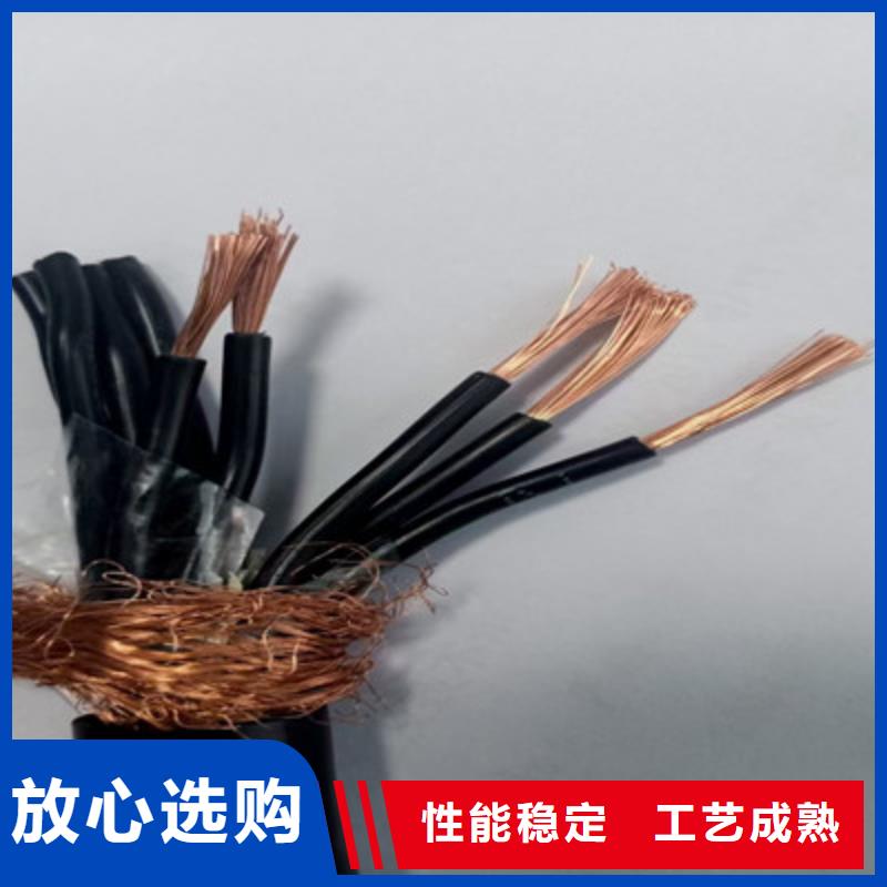 矿用控制电缆_屏蔽电缆极速发货本地货源