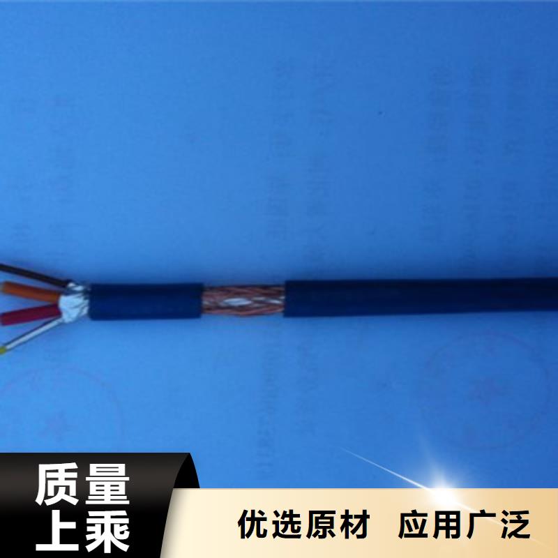 矿用信号电缆铁路信号电缆产地批发当地制造商
