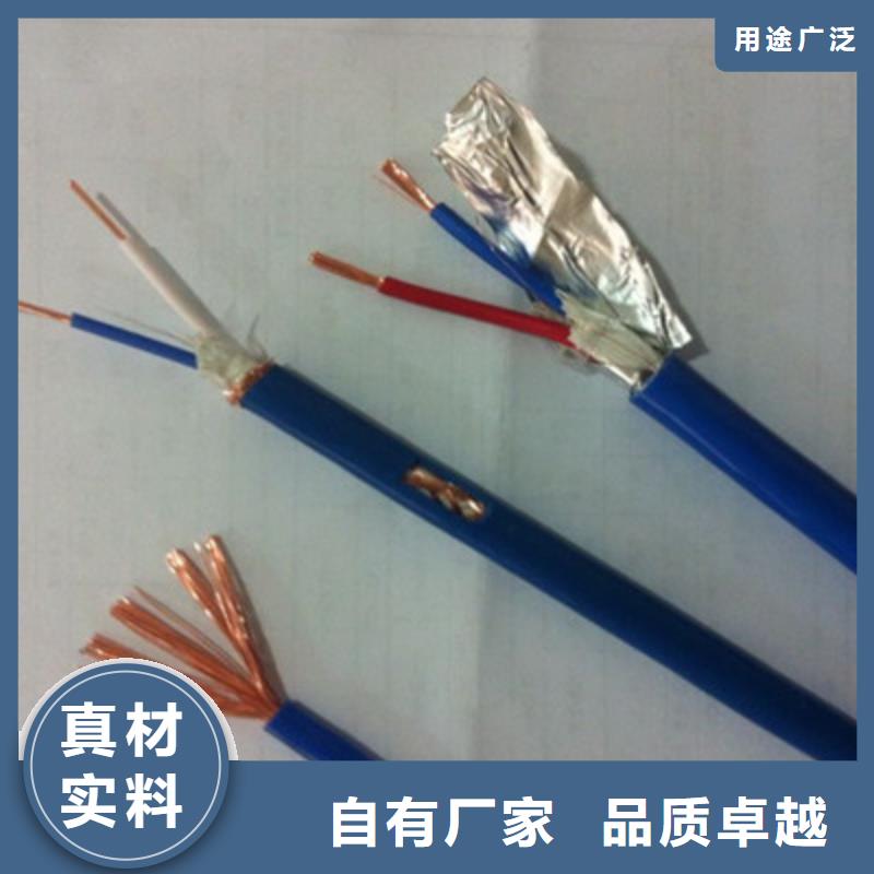 廣西礦用鍍鋅鋼絲鎧裝電纜MHJYV 出廠價(jià)格