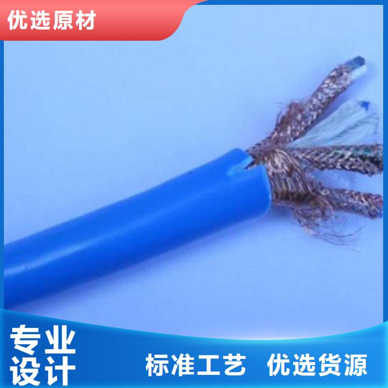 礦用信號電纜通信電纜廠家大廠家實力看得見