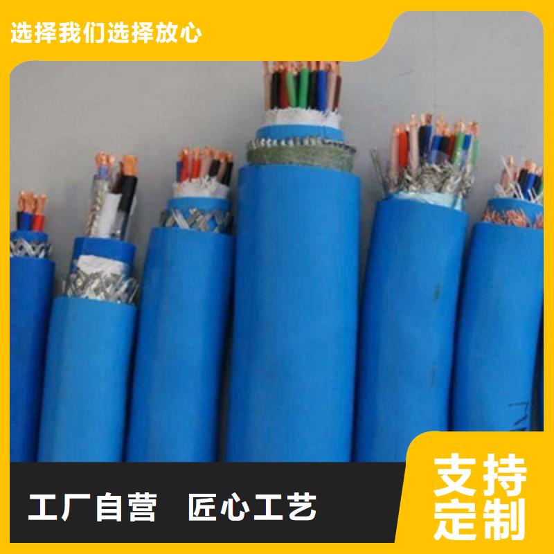 廣西礦用鍍鋅鋼絲鎧裝電纜MHJYV 出廠價(jià)格