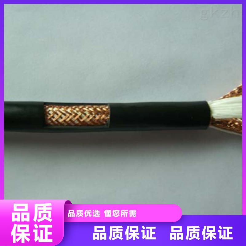 耐高温电缆信号电缆适用范围广N年生产经验