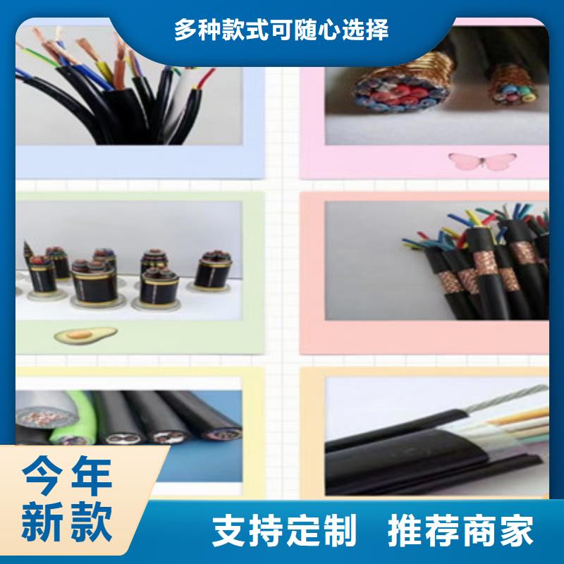 【耐高温电缆】电力电缆现货直供同城服务商