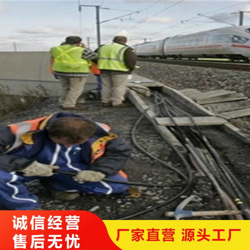 铁路信号电缆,电缆生产厂家老客户钟爱源头工厂量大优惠