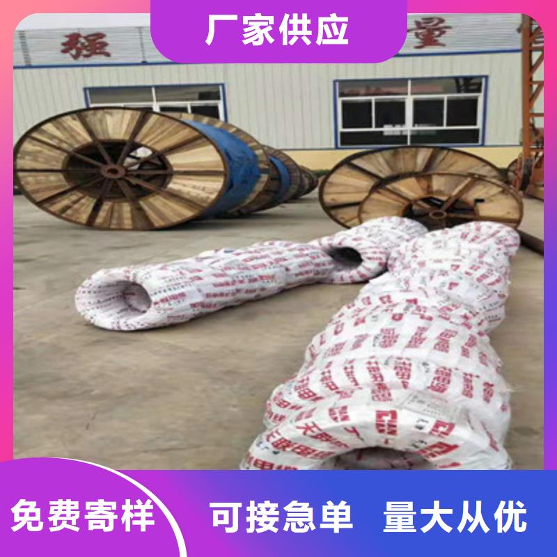 铁路信号电缆通信电缆本地配送专业生产厂家