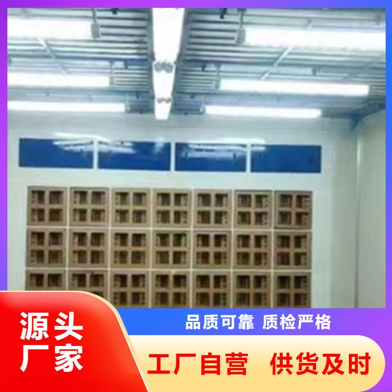 机械烤漆房厂家厂家价格产地工厂