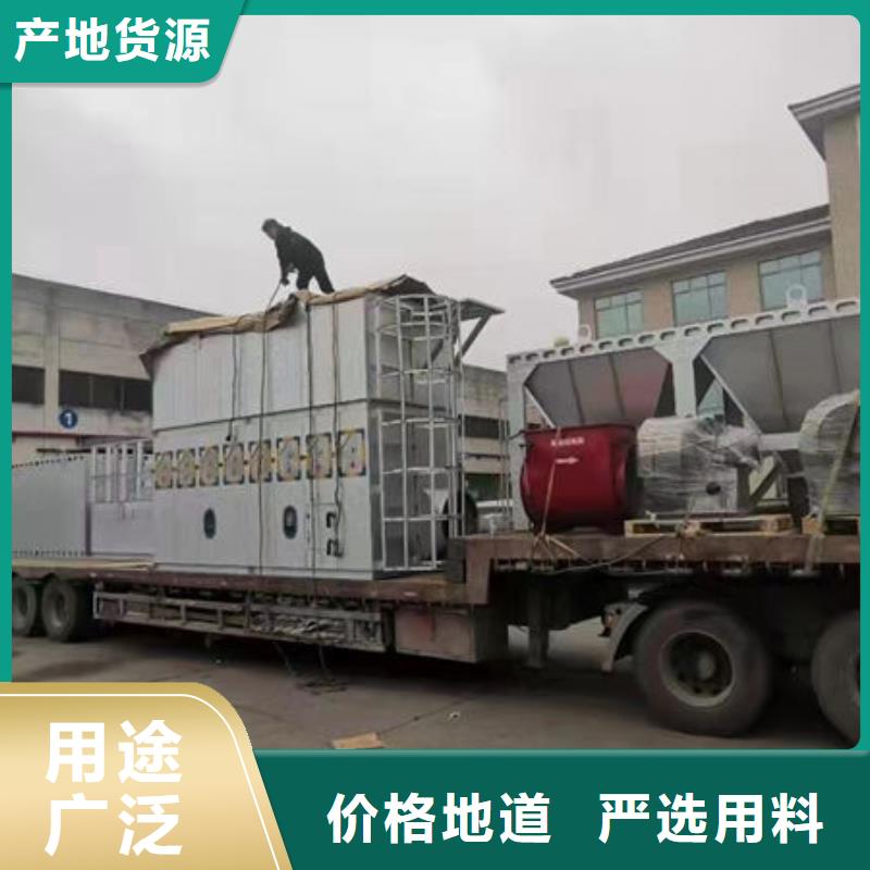 有机废气处理设备厂家源头厂家诚信可靠