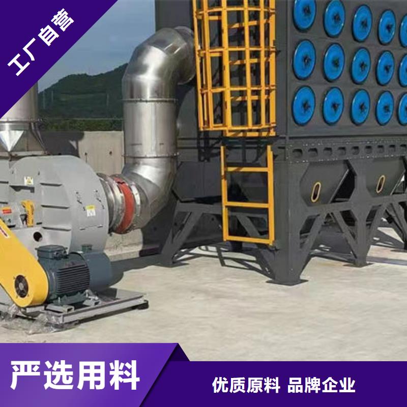 焊接煙塵凈化器源頭廠家本地公司