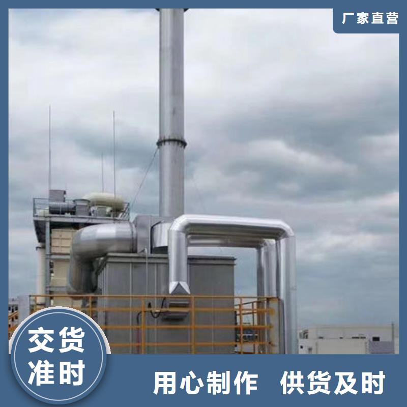 玻璃钢净化塔价格解决方案发货及时