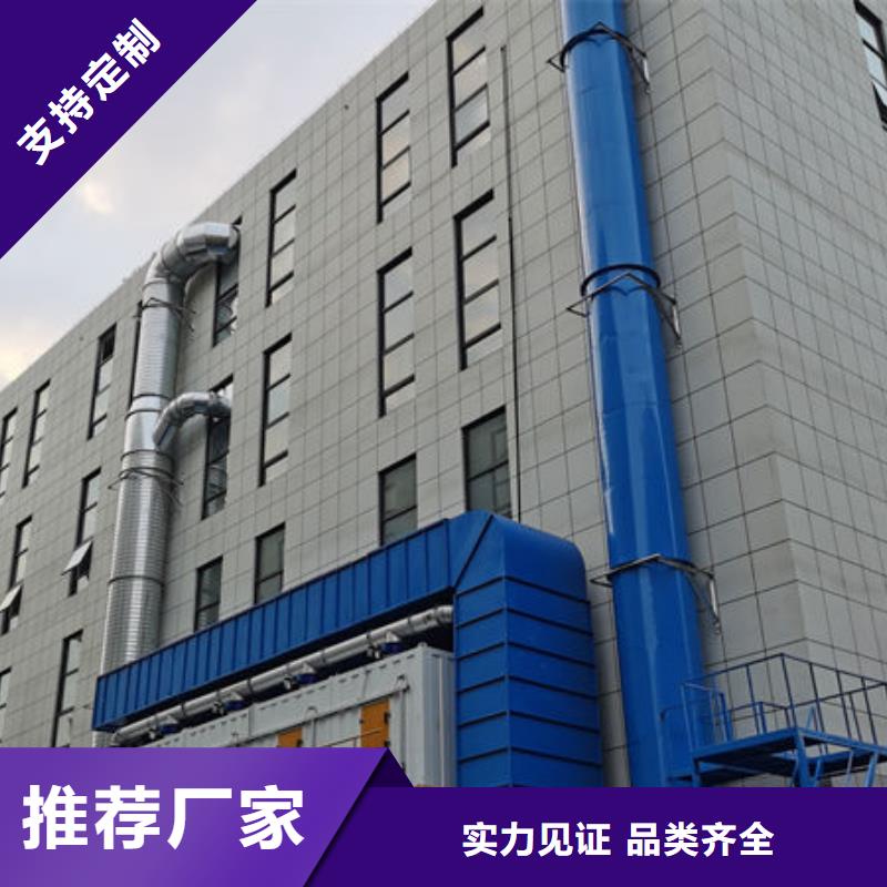 牡丹江污水處理設(shè)備價(jià)格按需定制