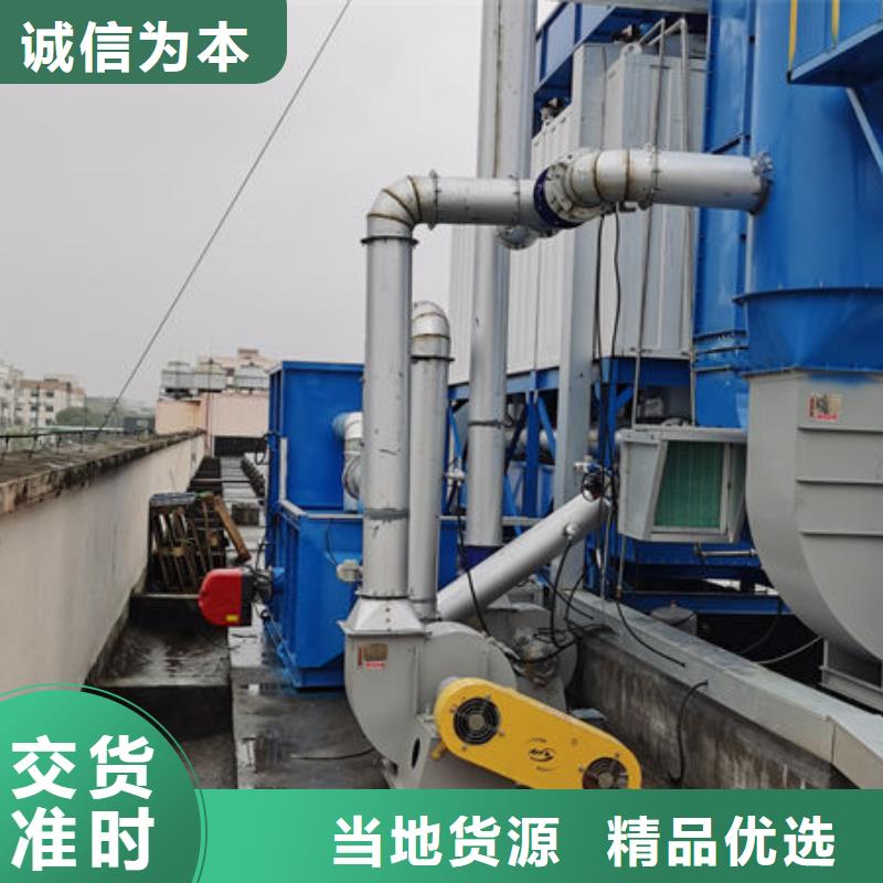 广西喷漆房废气处理设备厂家出厂价格