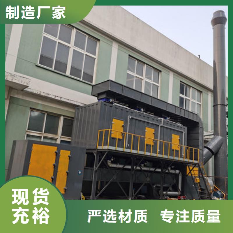喷漆烤房厂家源头厂家优良工艺
