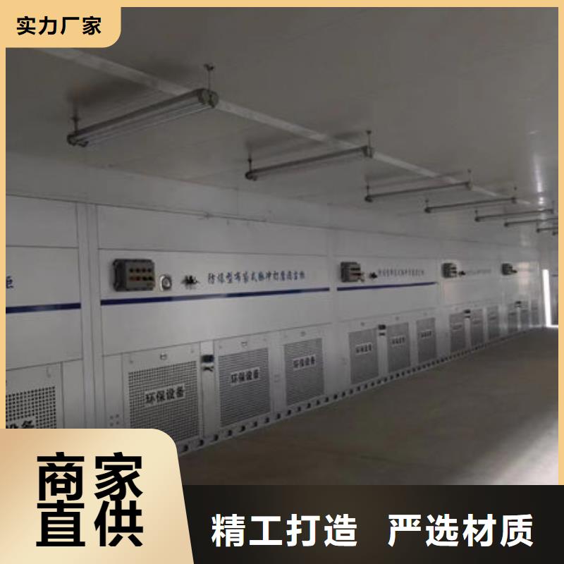 设备环保喷漆房当地货源好产品不怕比