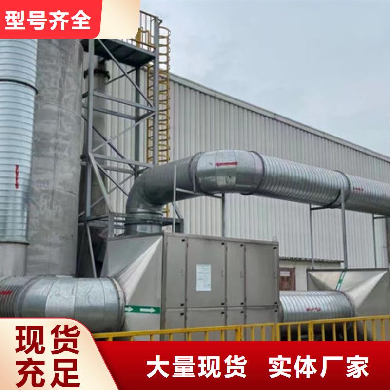 广西co催化燃烧出厂价格
