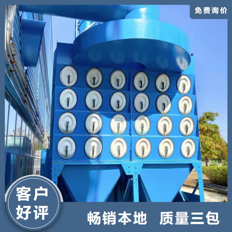 牡丹江污水處理設(shè)備價(jià)格按需定制