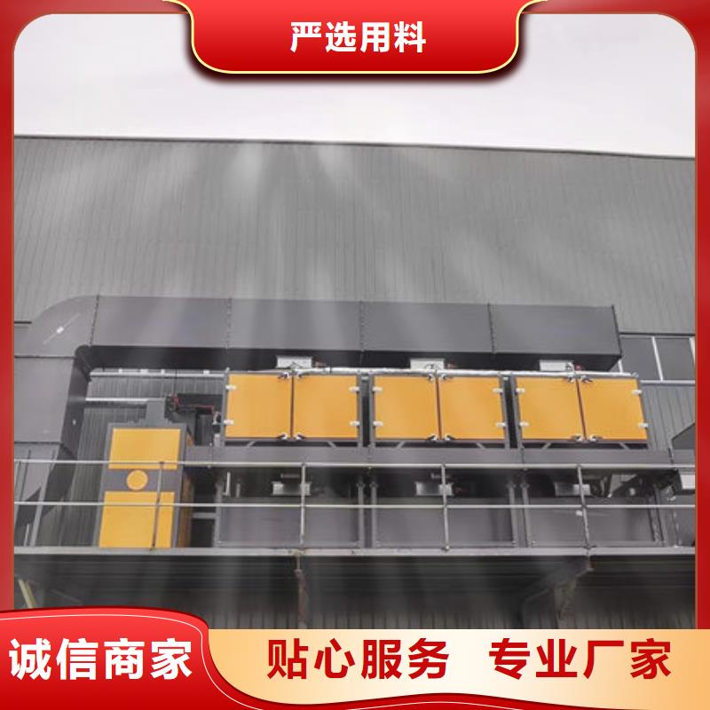 ​布袋除尘器本地厂家欢迎新老客户垂询
