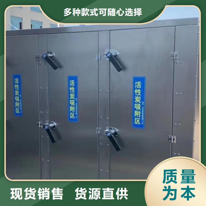 设备无尘打磨房销售的是诚信好货直销