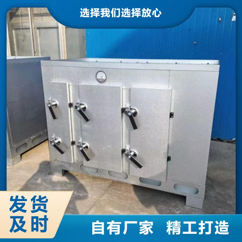 牡丹江污水處理設(shè)備價(jià)格按需定制