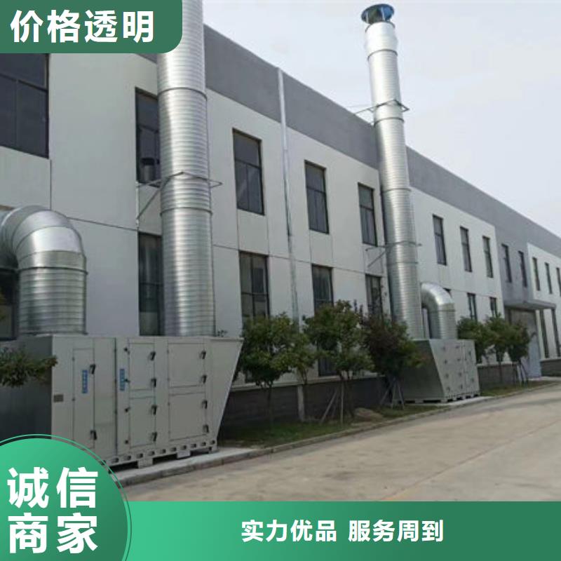 牡丹江污水處理設(shè)備價(jià)格按需定制