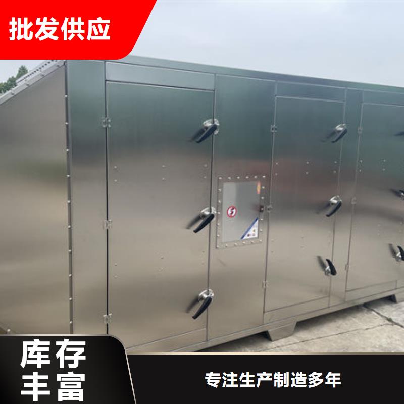广西co催化燃烧出厂价格