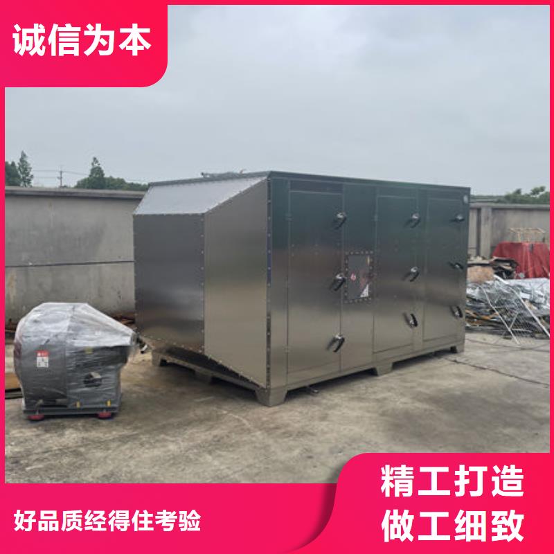 设备环保喷漆房定制速度快工期短甄选好物