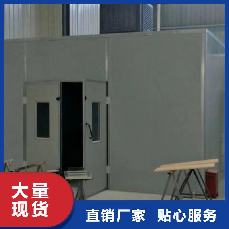 移动喷漆房生产厂家按需定制当日价格