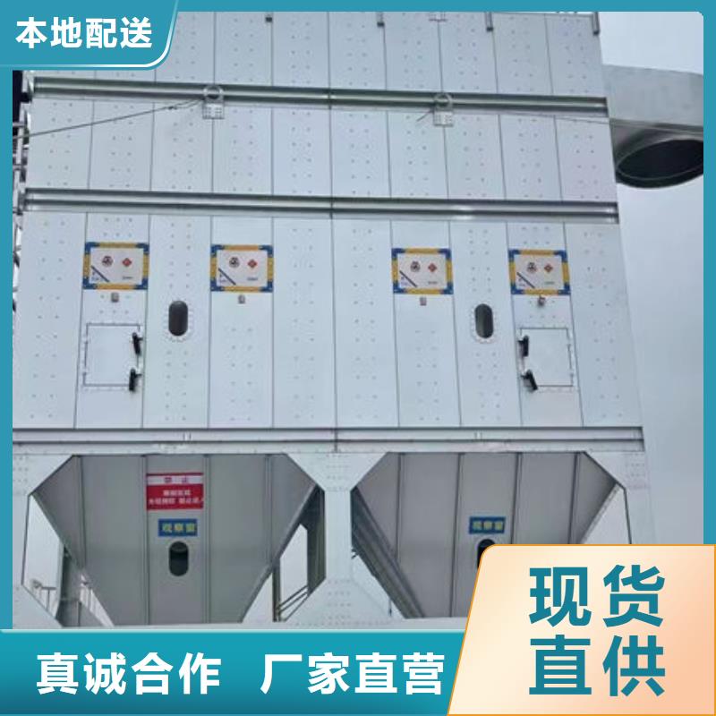 光氧催化本地厂家质量上乘