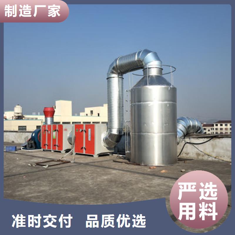 脉冲袋式收尘器种类齐全同城制造商