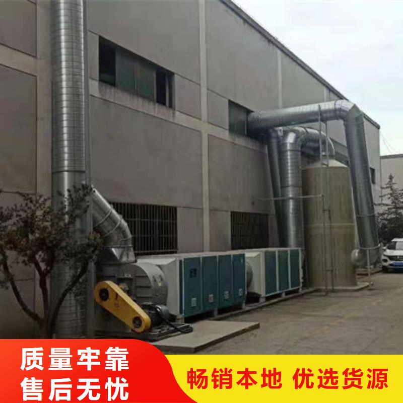 木工中央除尘器生产厂家出厂价格本地服务商