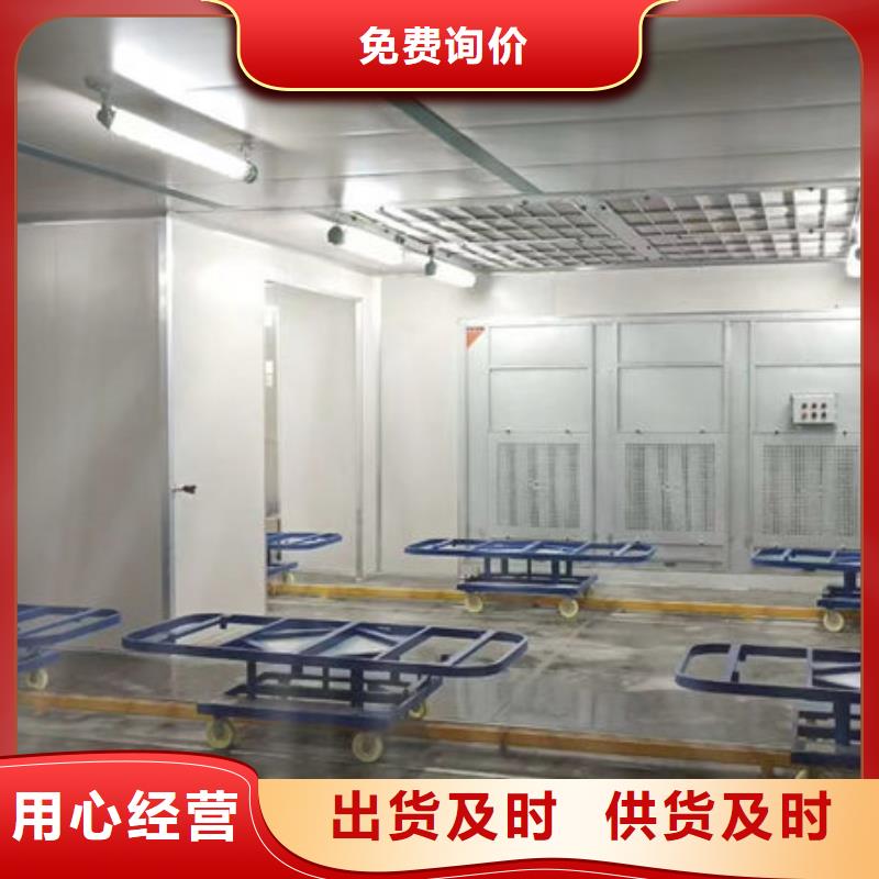 烤漆涂装生产线厂家出厂价格本地品牌