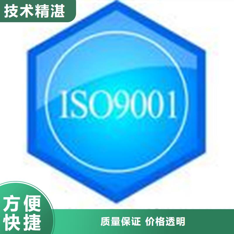 ITSS認證審核公正價格低于同行