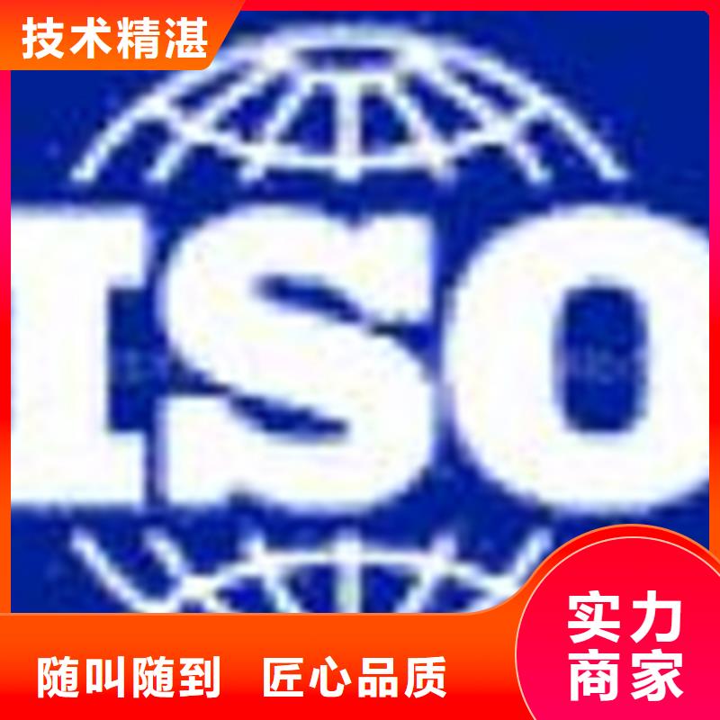 DCMM認證條件合適實力商家