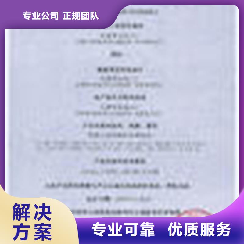 GJB9001C認證要求上門多家服務案例