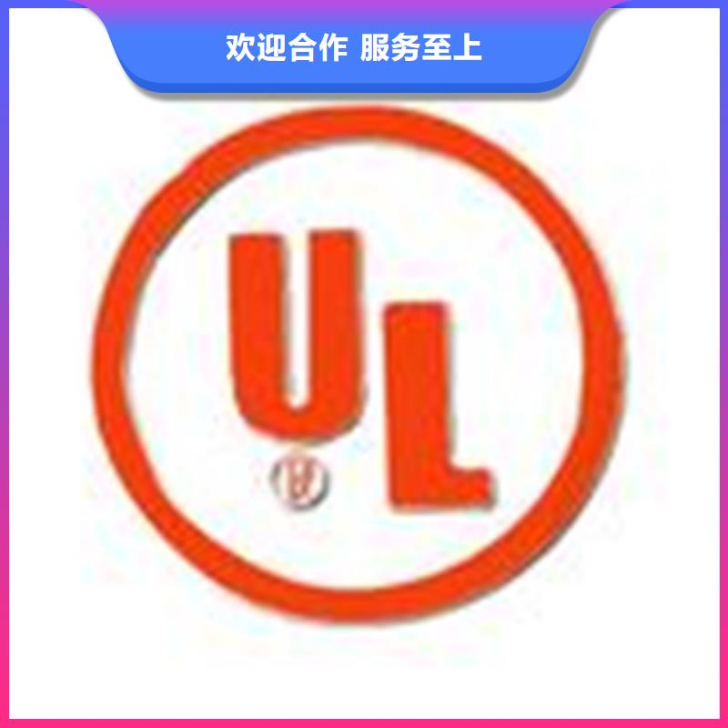 FSC認證遠程審核權(quán)威機構(gòu)本地供應商