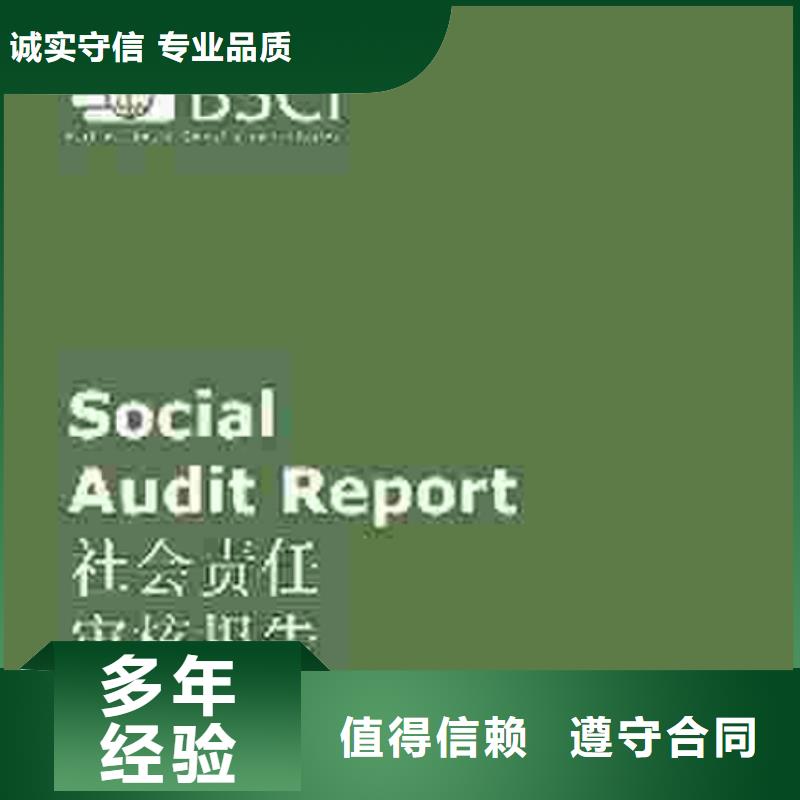 廣東省馬巒街道ITSS認證價格規(guī)范快速響應