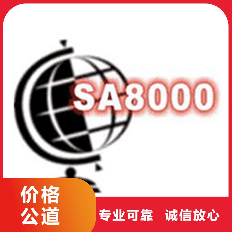 ITSS認證費用有幾家免費咨詢