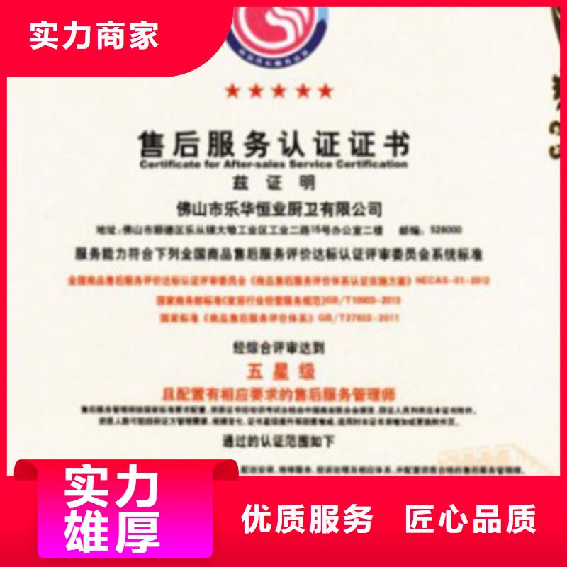ITSS認證途徑省錢從業(yè)經(jīng)驗豐富