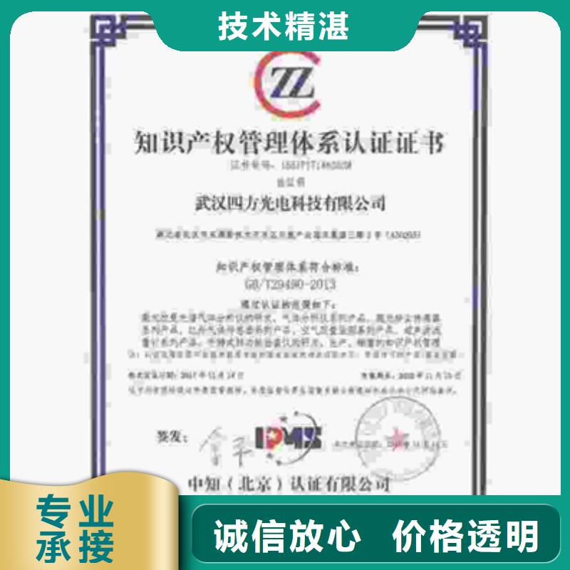 縣CCRC認證條件不嚴免費咨詢
