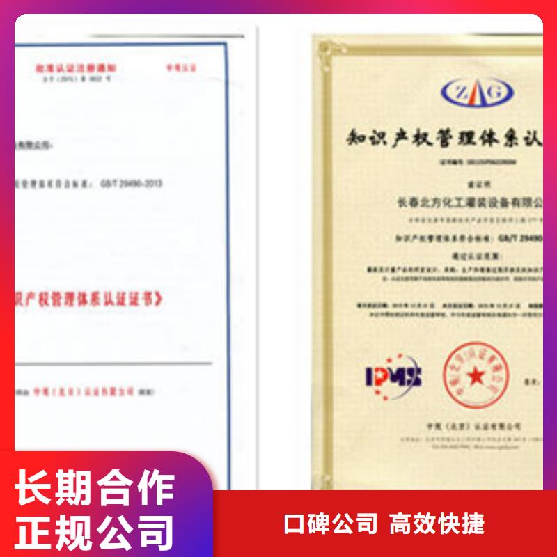 DCMM認證要求輕松解決方案